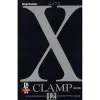 X (mangá) Vol. 12