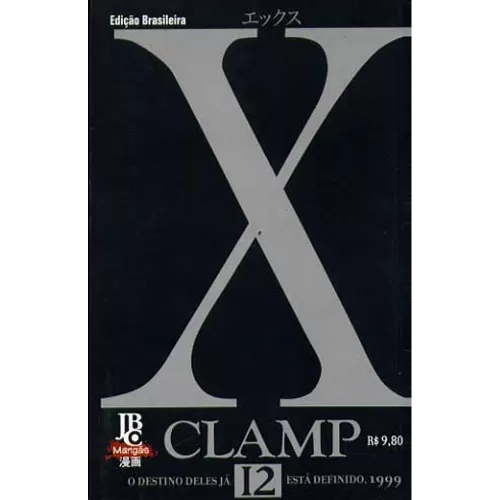 X (mangá) Vol. 12