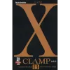 X (mangá) Vol. 13