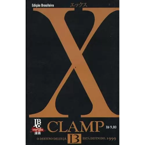 X (mangá) Vol. 13