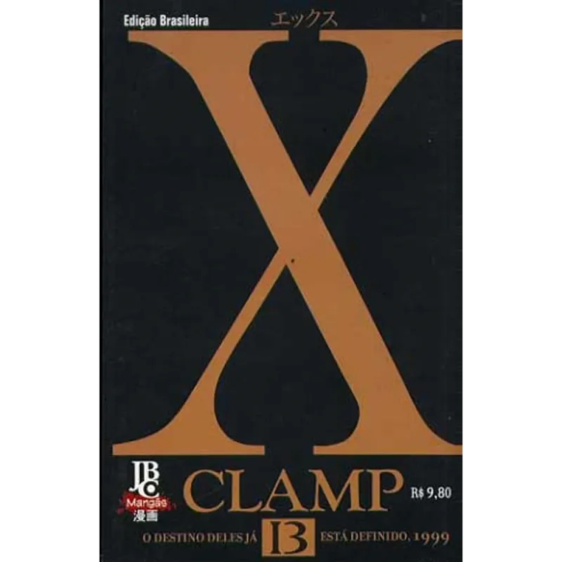 X (mangá) Vol. 13