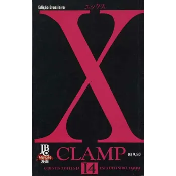 X (mangá) Vol. 14