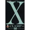 X (mangá) Vol. 15