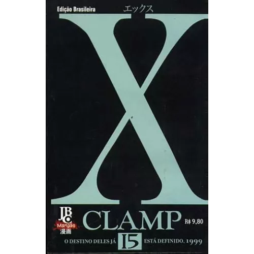 X (mangá) Vol. 15