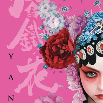 Yan - Vol. 01