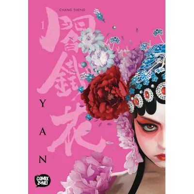 Yan - Vol. 01