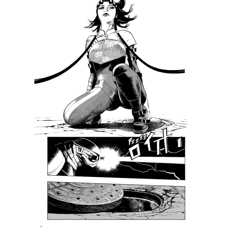Yan - Vol. 02 Yan - Vol. 02