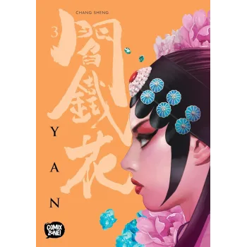 Yan - Vol. 03