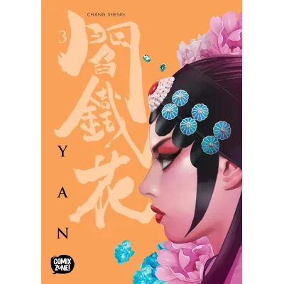 Yan - Vol. 03