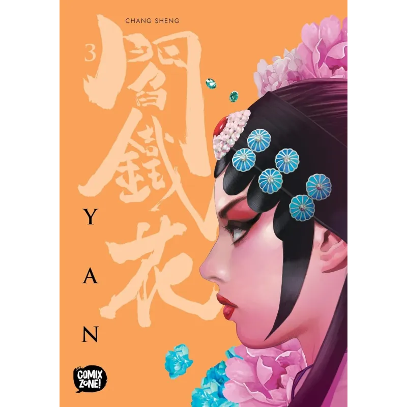 Yan - Vol. 03 Yan - Vol. 03