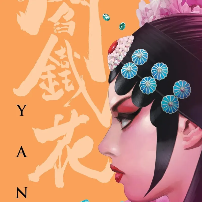 Yan - Vol. 03 Yan - Vol. 03