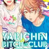 Yarichin Bitch Club - Vol. 02