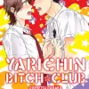 Yarichin Bitch Club - Vol. 03