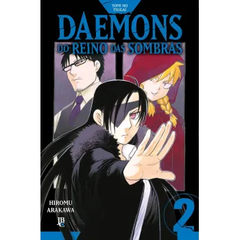 Yomi no Tsugai - Daemons do Reino das Sombras - Vol. 02