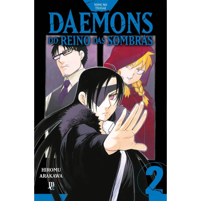 Yomi no Tsugai - Daemons do Reino das Sombras - Vol. 02 Yomi no Tsugai - Daemons do Reino das Sombras - Vol. 02