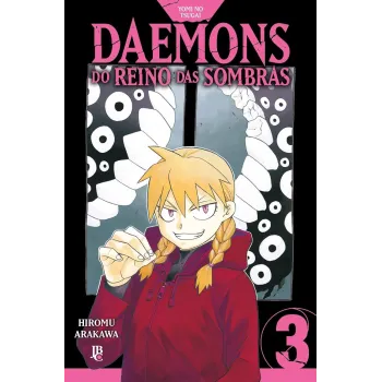 Yomi no Tsugai - Daemons do Reino das Sombras - Vol. 03