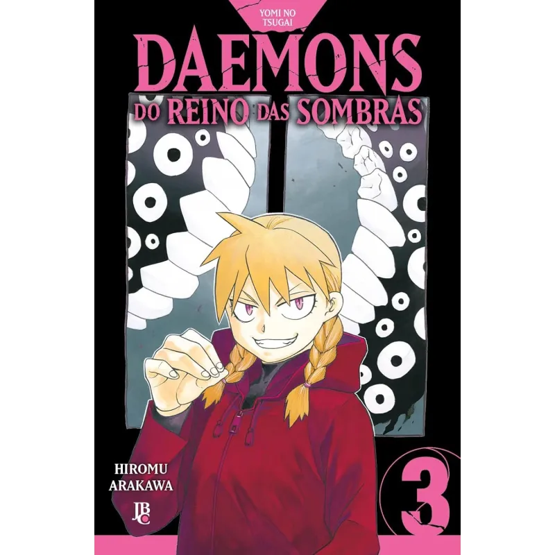 Yomi no Tsugai - Daemons do Reino das Sombras - Vol. 03