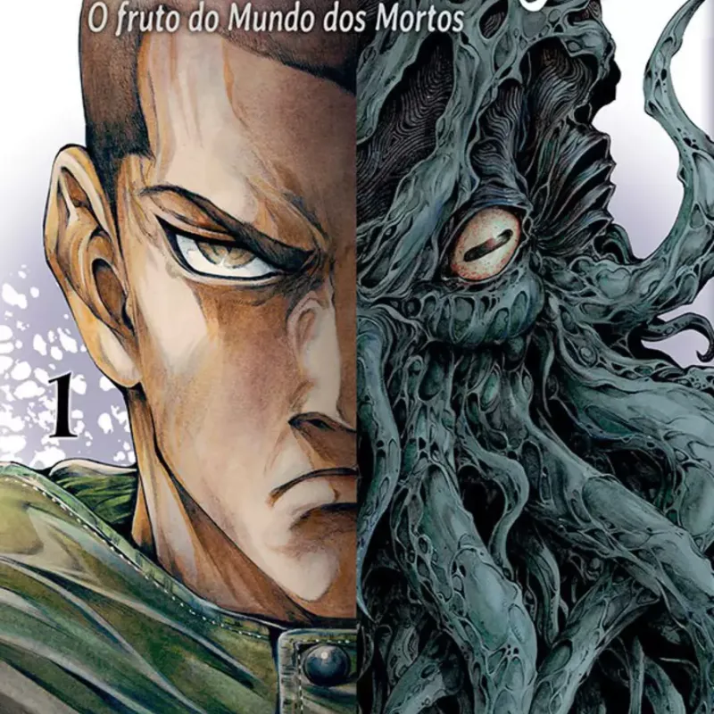 Yomotsuhegui: O Fruto Do Mundo Dos Mortos - Vol. 01 Yomotsuhegui: O Fruto Do Mundo Dos Mortos - Vol. 01