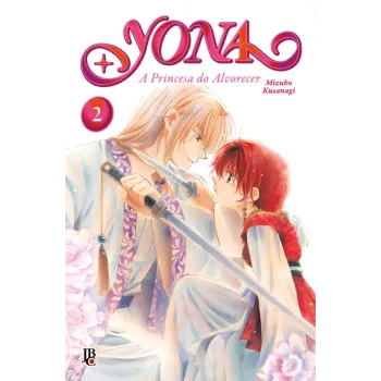 Yona: A Princesa do Alvorecer - Vol. 02