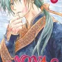 Yona: A Princesa do Alvorecer - Vol. 09