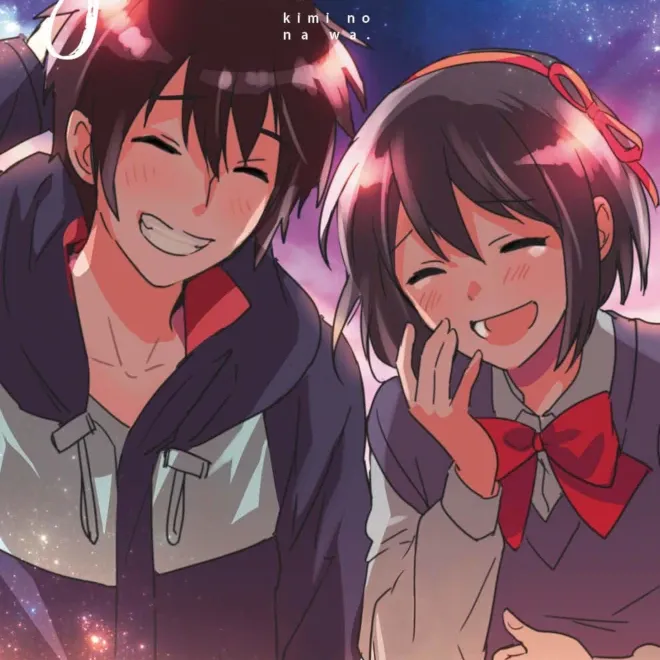 Your Name - Edição Única Your Name - Edição Única