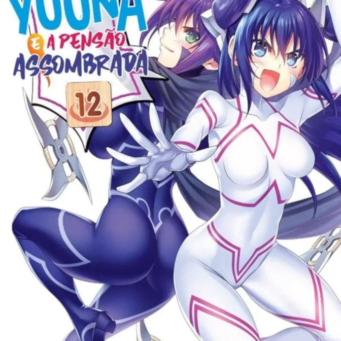 Yuuna e a Pensão Assombrada Vol. 12 Yuuna e a Pensão Assombrada Vol. 12