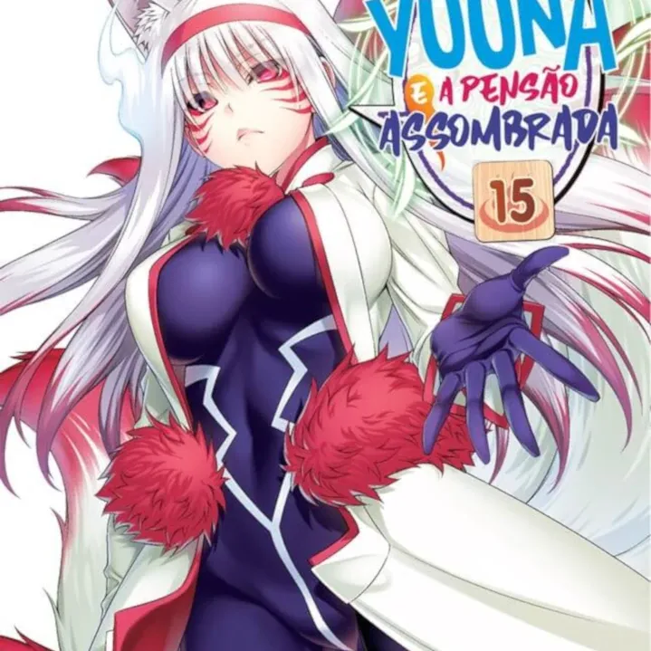Yuuna e a Pensão Assombrada Vol. 15 Yuuna e a Pensão Assombrada Vol. 15