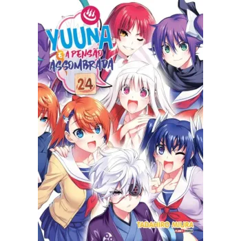 Yuuna e a Pensão Assombrada Vol. 24