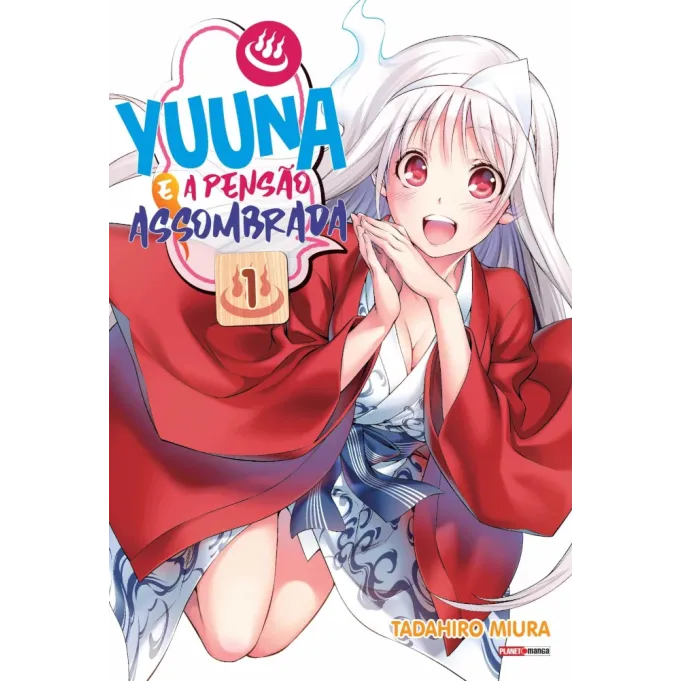 Yuuna e a Pensão Assombrada Vol. 01 Yuuna e a Pensão Assombrada Vol. 01