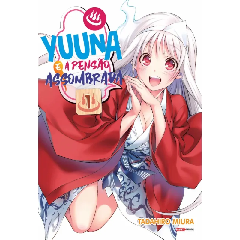 Yuuna e a Pensão Assombrada Vol. 01