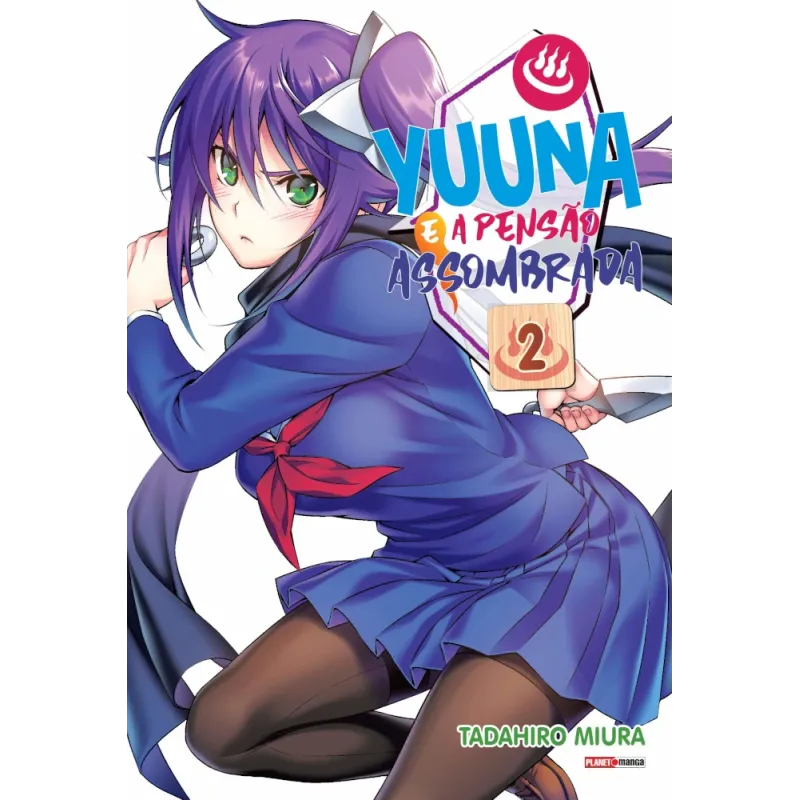 Yuuna e a Pensão Assombrada Vol. 02