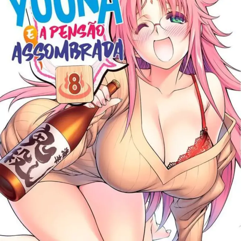 Yuuna e a Pensão Assombrada Vol. 08