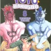 Yu Yu Hakusho - Vol. 08