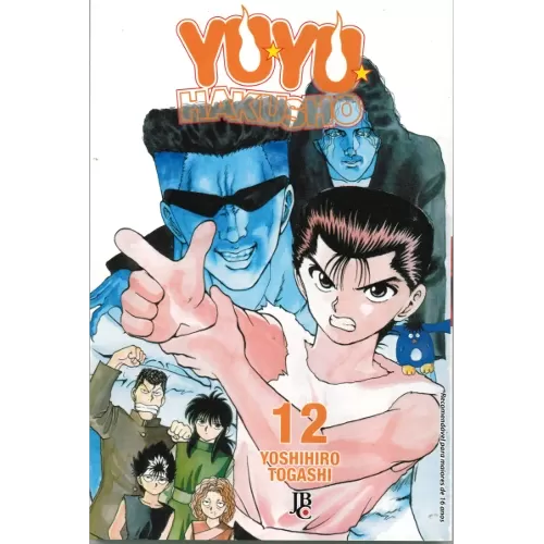 Yu Yu Hakusho - Vol. 12