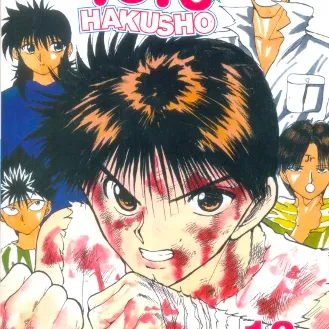 Yu Yu Hakusho - Vol. 13 Yu Yu Hakusho - Vol. 13