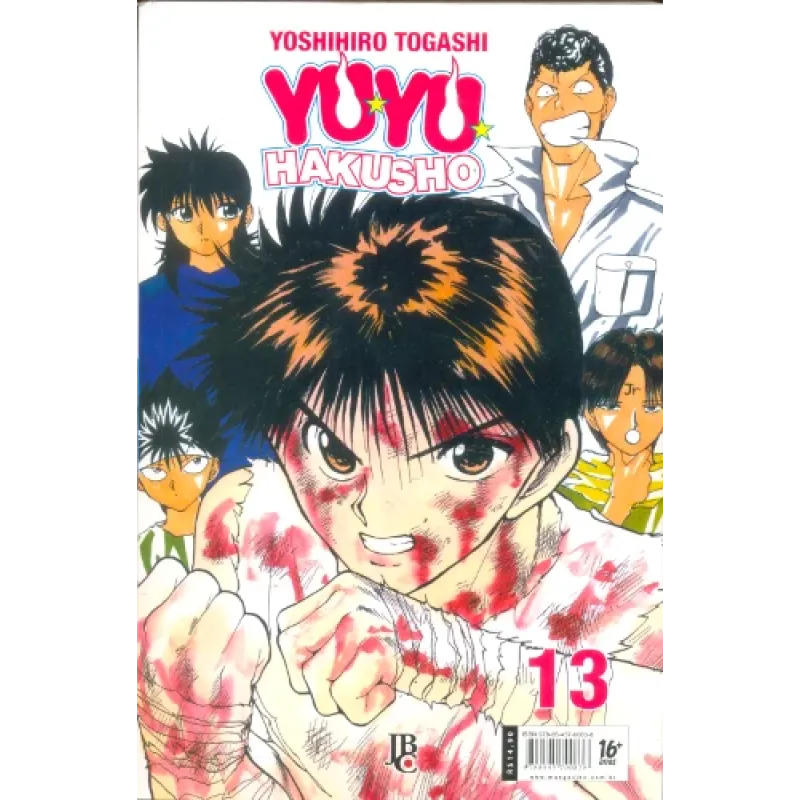 Yu Yu Hakusho - Vol. 13