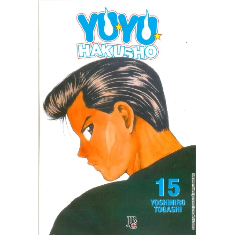 Yu Yu Hakusho - Vol. 15