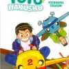 Yu Yu Hakusho - Vol. 18