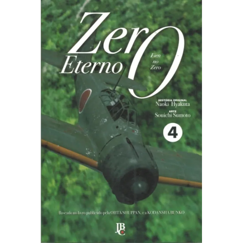 Zero Eterno - Eien no Zero Vol. 04