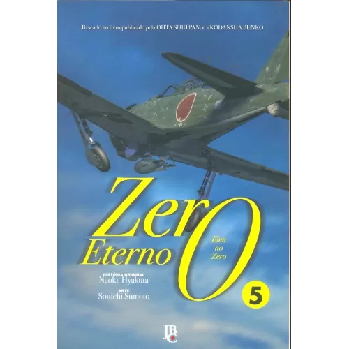 Zero Eterno - Eien no Zero Vol. 05
