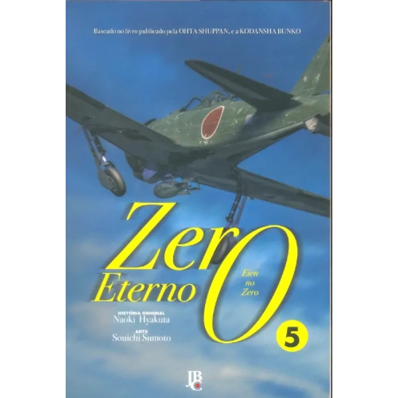 Zero Eterno - Eien no Zero Vol. 05