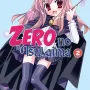 Zero no Tsukaima - Vol. 02