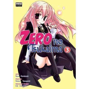 Zero no Tsukaima - Vol. 03