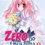 Zero no Tsukaima - Vol. 05