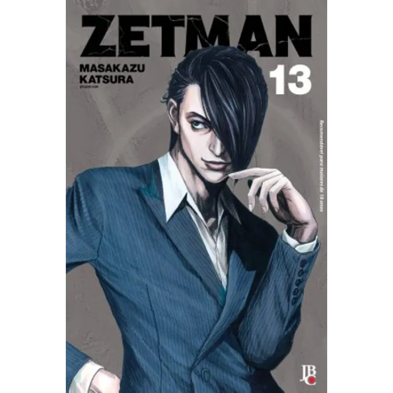 Zetman - Vol. 13