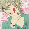 Zetsuen no Tempest - Vol. 04