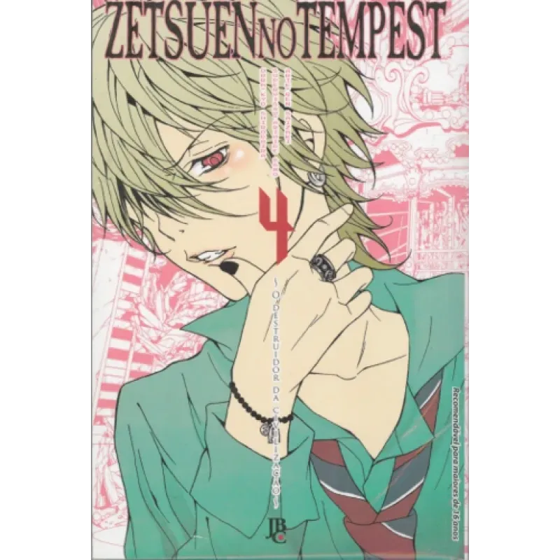 Zetsuen no Tempest - Vol. 04