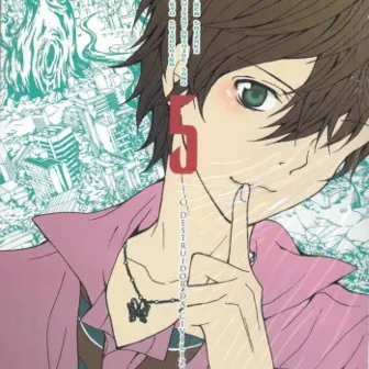 Zetsuen no Tempest - Vol. 05