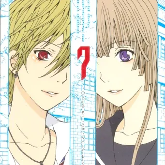 Zetsuen no Tempest - Vol. 07