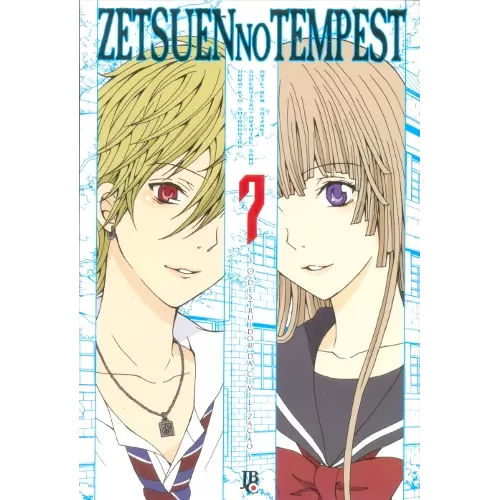 Zetsuen no Tempest - Vol. 07